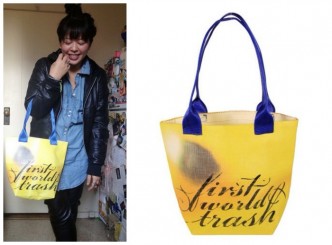 first world trash-tote